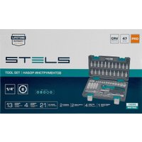 Универсальный набор инструментов Stels 14099 (47 предметов)