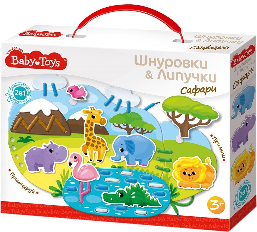 

Шнуровка Baby Toys Сафари 02928