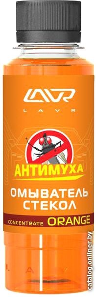 Стеклоомывающая жидкость Lavr Антимуха 0.12л Ln1215