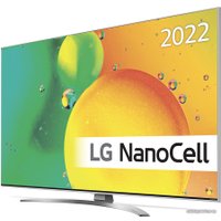 Телевизор LG NanoCell NANO78 43NANO786QA