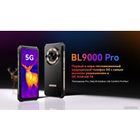 Телефон Blackview BL9000 Pro 12GB/512GB (межзвездный черный)