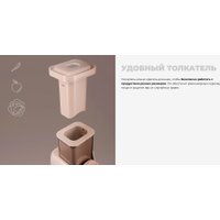 Овощерезка Redmond (Редмонд) FP619