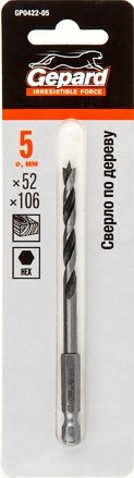Сверло Gepard GP0422-05