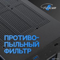 Корпус Eurocase A85 ARGB в Витебске