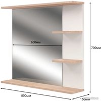 Зеркало Doratiz Гавайи 80 2711.158 (с полками справа)