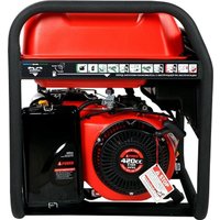 Бензиновый генератор A-iPower A6500 в Мозыре