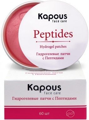  Kapous Professional Гидрогелевые патчи Face Care с пептидами 60 шт