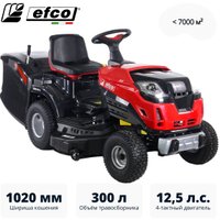 Райдер Efco EF 102R/16 K в Гродно