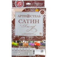 Постельное белье АртПостель Опал 812_гк (145x215) в Борисове