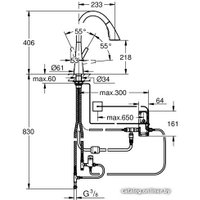 Смеситель Grohe Zedra Touch 30219002 (хром)