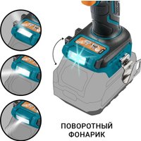 Ударная дрель-шуруповерт Bort BAB-21X 93414929 (без АКБ)