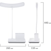 Настольная лампа Sonnen PT-301 238778 (белый)