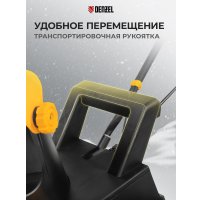 Снегоуборщик Denzel ESB-460