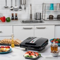 Сэндвичница Zelmer ZSM7400