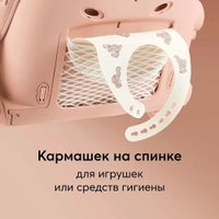 Высокий стульчик Happy Baby Berny Lux (beige red new)