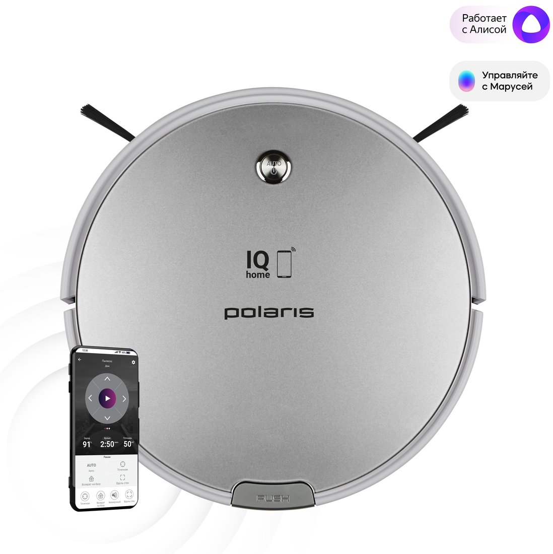 

Робот-пылесос Polaris PVCR 0833 Wi-Fi IQ Home (серебристый)