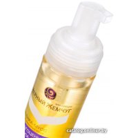  Черный жемчуг Пенка-мусс для умывания Драгоценные масла 150 мл