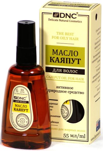 Масло DNC Каяпут (55 мл) 
