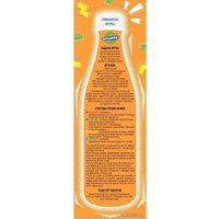 Настольная игра WellDone Бутылочка. Фанты №1. Клевые 90-е