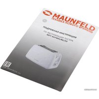 Тостер MAUNFELD MFT-847WH