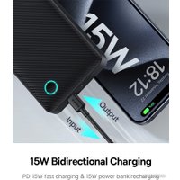 Внешний аккумулятор Baseus Airpow Lite Power Bank 15W 10000mAh P10067500123-00 (черный) + брендированный брелок Baseus