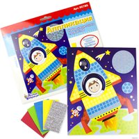 Набор для создания поделок/игрушек Десятое королевство Аппликация Ракета 02785