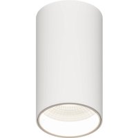 Светильник Byled SOLAR-RN-WH-8-WW в Гродно