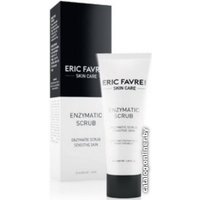  Eric Favre Пилинг для лица Энзимный (50 мл)