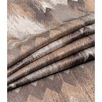 Штора Legrand Майя 150x260 58117234 (бежевый)