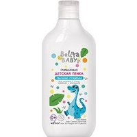 Пенка для умывания Belita Мыльные пузырьки с алоэ, чередой и ромашкой 300 мл