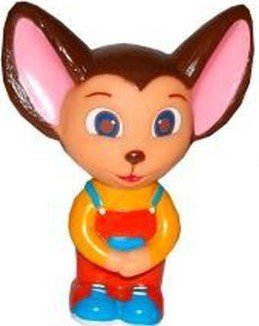 Игрушка для ванной Играем вместе Малыш в сетке 14R-22