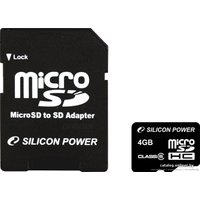 Карта памяти Silicon-Power microSDHC (Class 6) 4 Гб (SP004GBSTH006V10-SP)