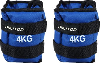 Утяжелитель Onlitop 7292437 (4 кг, 2 шт, синий)