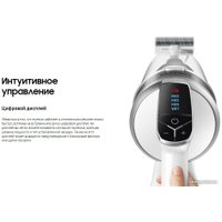 Пылесос Samsung VS15T7031R4/EV