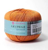 Ажурная 194 50 г 280 м (рыжик)