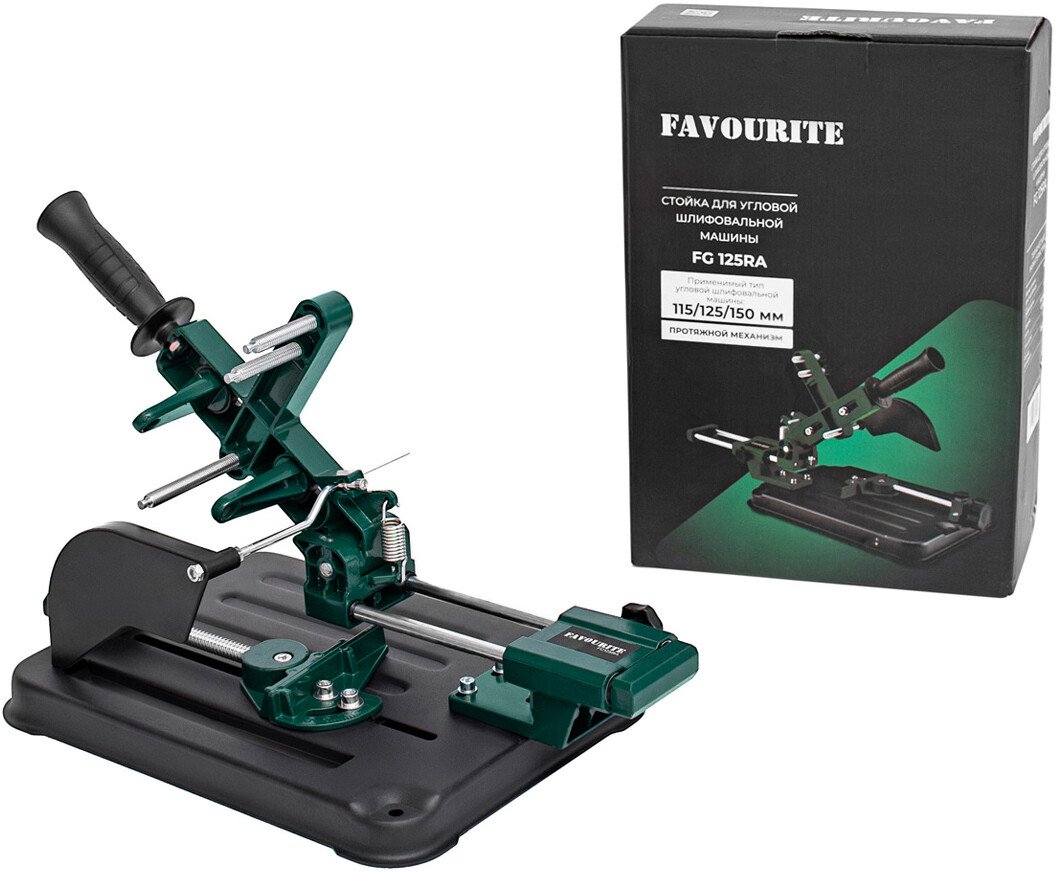 Стойка для УШМ Favourite FG 125RA