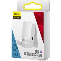 Зарядное устройство Baseus SW Charging Stand GS10 (серый)