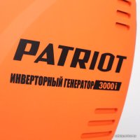 Бензиновый генератор Patriot 3000I