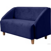 Диван Brioli Ральф двухместный (V11/темно-синий)