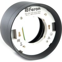 Точечный светильник Feron HL370 48298 (черный)