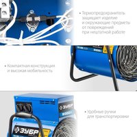 Электрическая тепловая пушка Зубр Профессионал ТП-П9