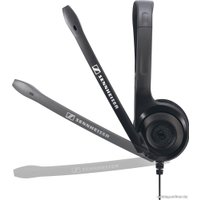 Наушники Sennheiser PC 3 Chat