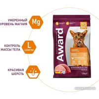Сухой корм для кошек Award Adult Urinary (для профилактики мочекаменной болезни с курицей с добавлением клюквы, цикория и рыбьего жира) 1.5 кг