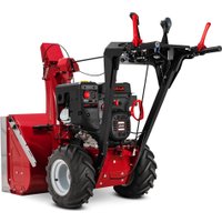 Снегоуборщик Мобил К С75 Премиум