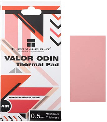 

Термопрокладка Thermalright Valor Odin 95x50x0.5mm