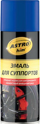 ASTROhim Для суппортов Ас-617 520мл (синий)