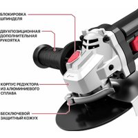 Угловая шлифмашина P.I.T. PWS125-C9