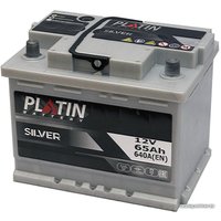 Автомобильный аккумулятор Platin Silver R+ низ (65 А·ч)