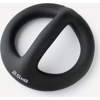 Набор гантелей Starfit DB-801 2.5кг (черный)