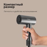 Фен RED Solution RF-510